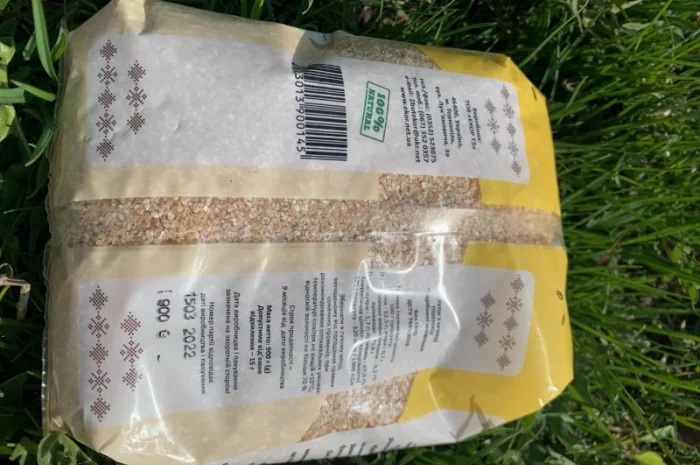 Крупи пшеничні фасовані 0- фото № 4