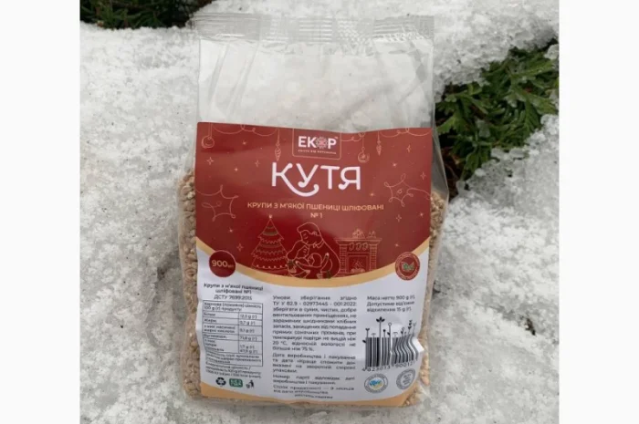 Крупи з м'якої пшениці 1 "Кутя" ТМ ЕКОР- фото № 3