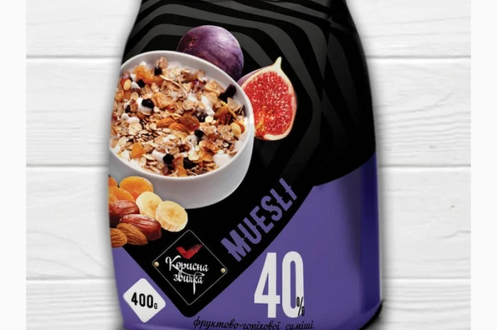 Сухі сніданки тм Корисна Звичка від виробника- фото № 3