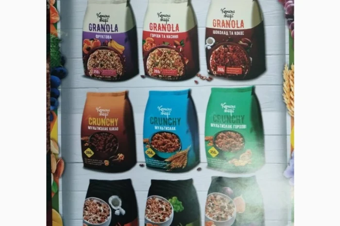 Сухі сніданки тм Корисна Звичка від виробника- фото № 9