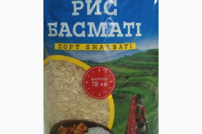 Рис Басматі ТМ Батальйон Смаку від виробника- фото № 1