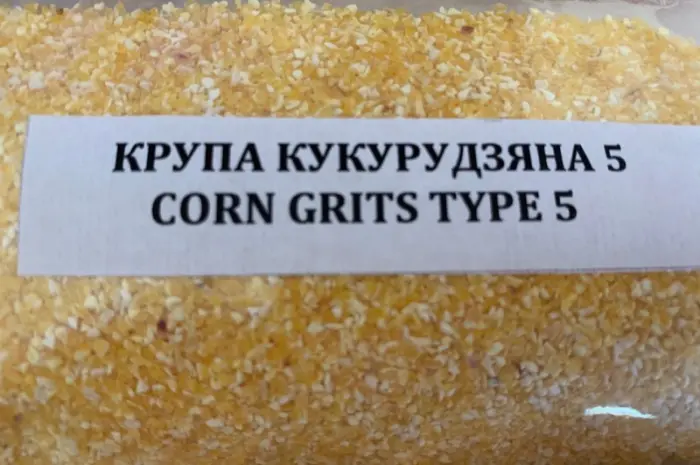 Крупы кукурузные 5- фото № 1