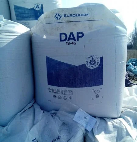 Диаммонийфосфат NP 18:46- фото № 1