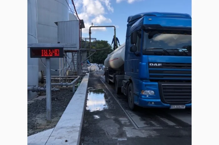 Удобрение жидкое азотное КАС 32- фото № 1