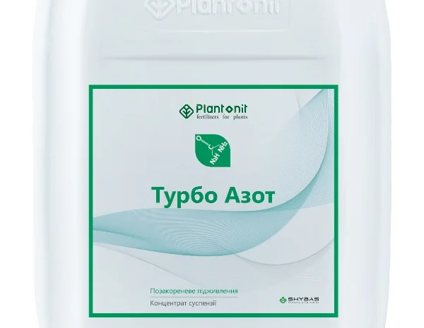 Азотное удобрение Plantonit Турбо 20л- фото № 1