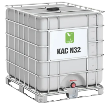 КАС-32 (Карбамидо-аммиачная смесь) - высокоэффективное удобрение- фото № 1