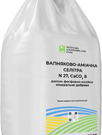 Вапняково-аміачна селітра - відмінне азотне добриво- фото № 1