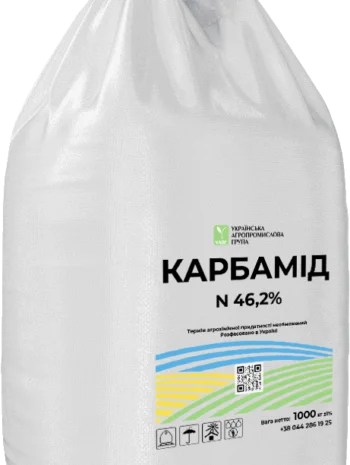 Карбамид (карбамид) N-46 - высокоэффективное удобрение- фото № 1