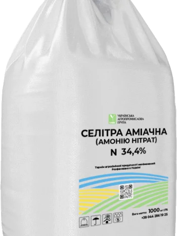 Амиачная селитра N-34 в продаже- фото № 1
