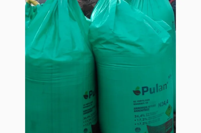 Аммиачная селитра Польша (Pulan)- фото № 1