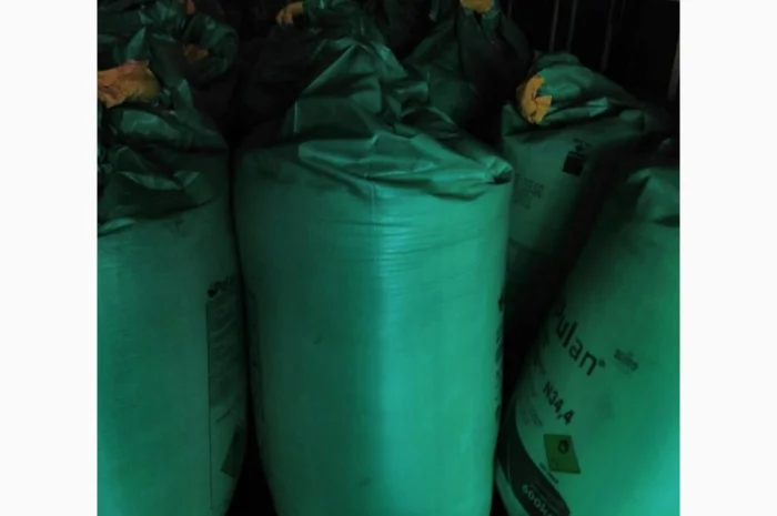 Амиачная Селитра Польша Pulan- фото № 2