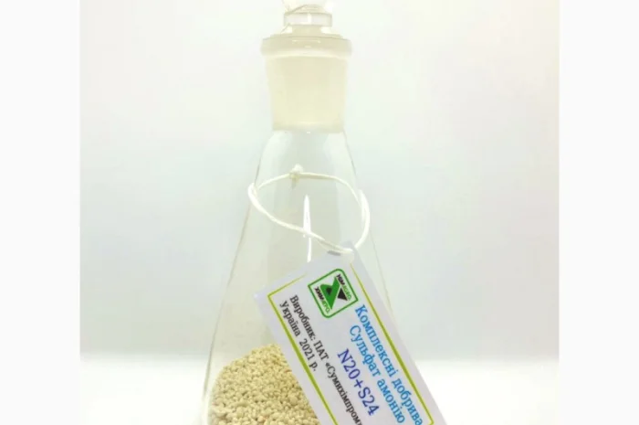 Продаж Карбаміду (марка «Б») та добрив- фото № 4