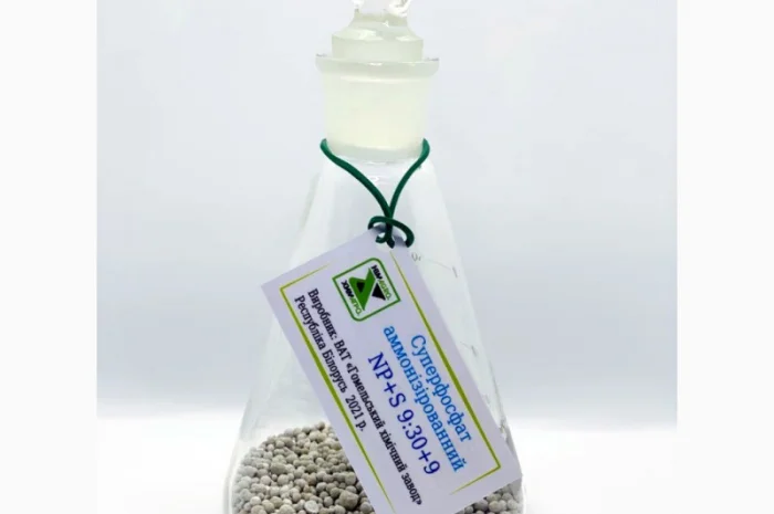 Продаж Карбаміду (марка «Б») та добрив- фото № 6