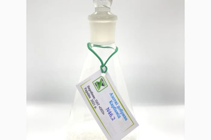 Продаж Карбаміду (марка «Б») та добрив- фото № 1