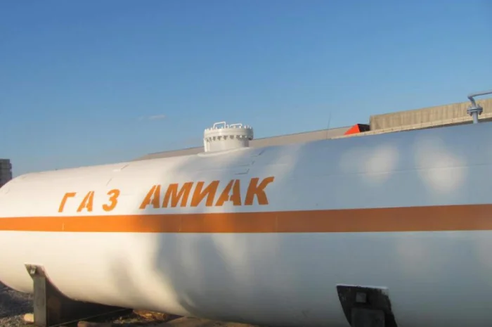 Аміак безводний, ціна договірна- фото № 1