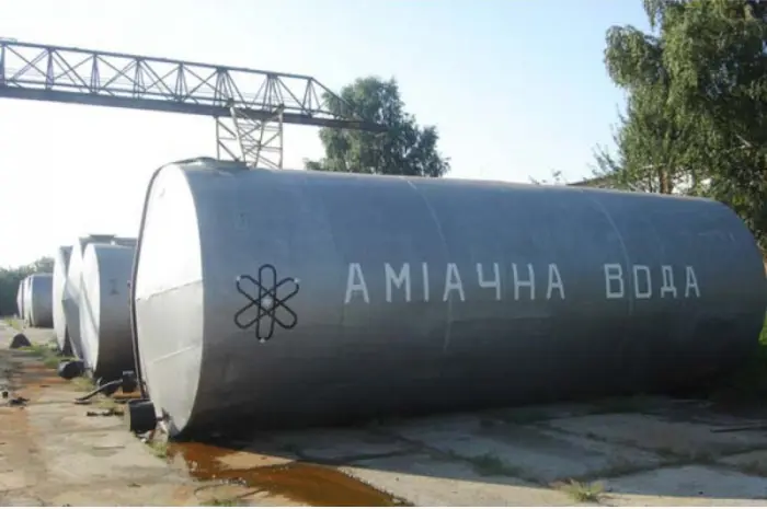 Аміак Водний Технічний (аміачна вода)- фото № 1