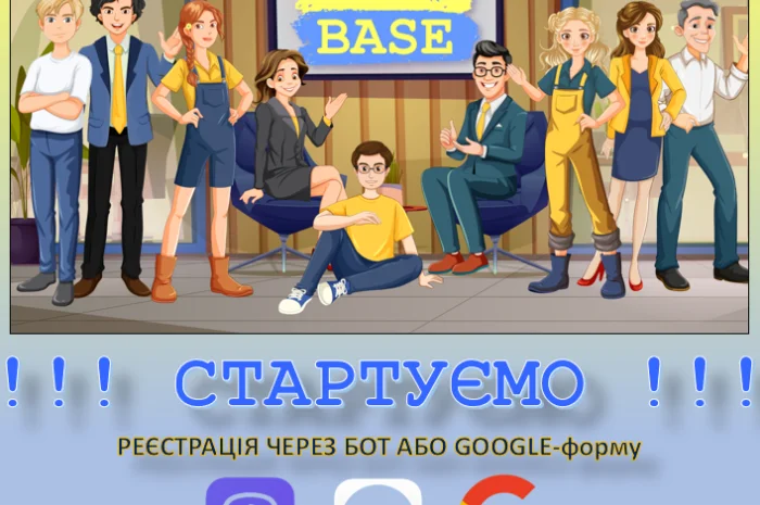 Мінеральні та комплексні добрива оптом- фото № 1