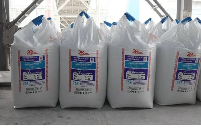 Аммофос NP 10-46 – высококачественные азотные удобрения- фото № 3