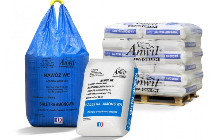 Аммиачная селитра -34% азота- фото № 1