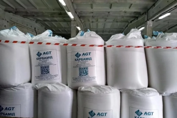 Карбамид 46, 2% Украина Б.б 800кг- фото № 1