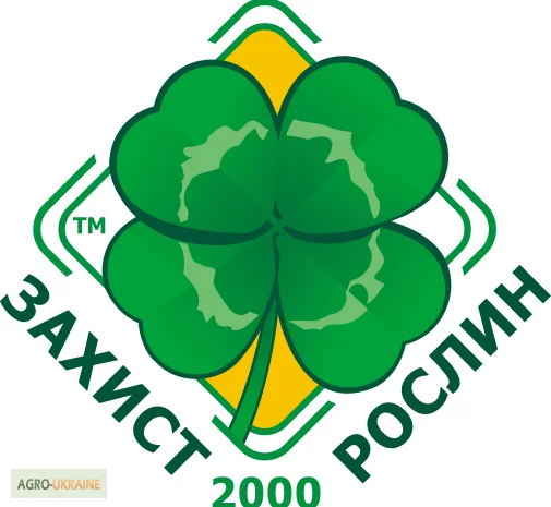 Продаж аміачної селітри оптом- фото № 1