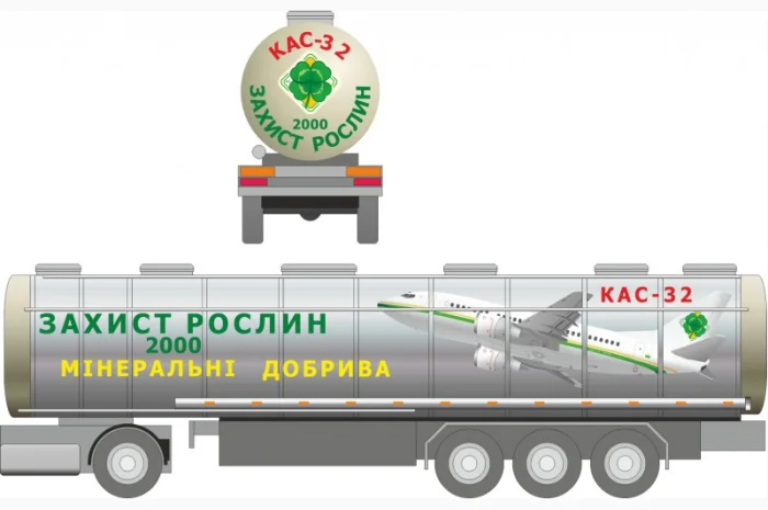 Продам: кас 32 на вигідних умовах- фото № 1