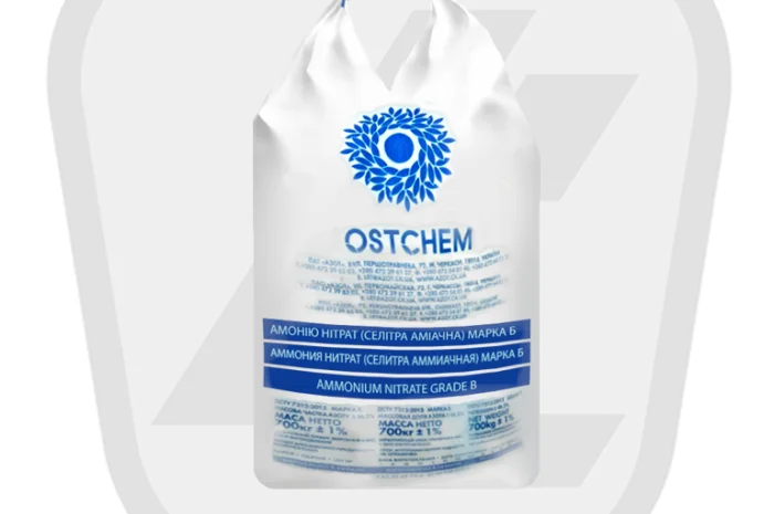 Аммиачная селитра- фото № 1