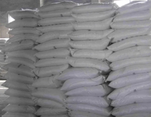 Азотофосфат- фото № 1