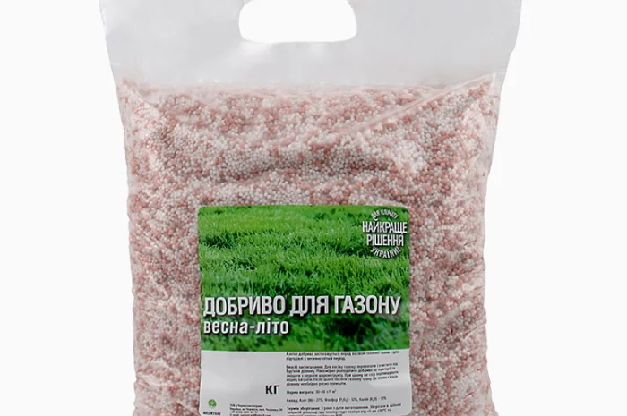 Добриво для газону "Весна-Літо" 2 кг- фото № 2