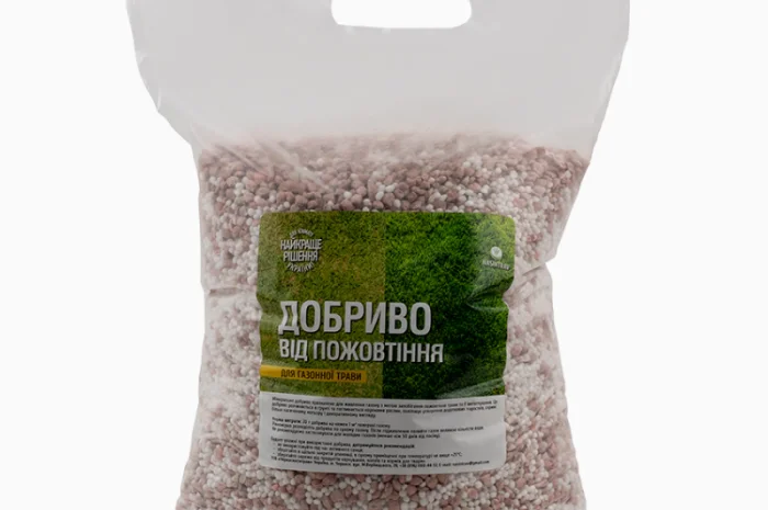 Минеральное удобрение для предотвращения пожелтения газона- фото № 1