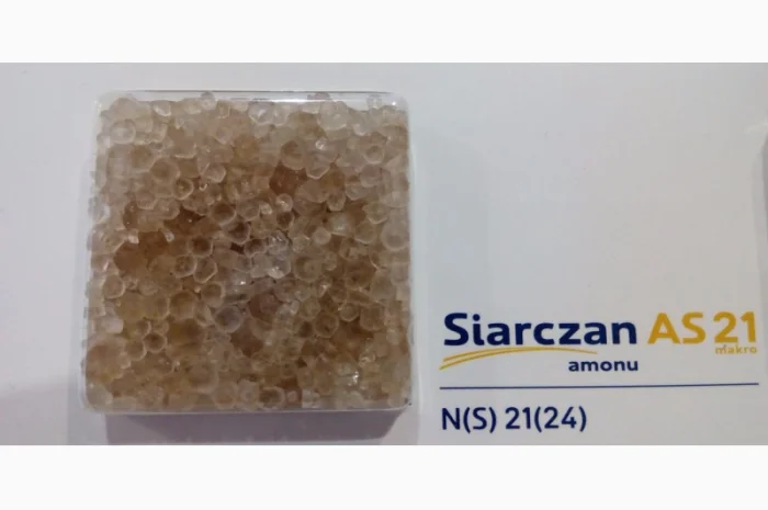 Сульфат аммония AS 21- фото № 1