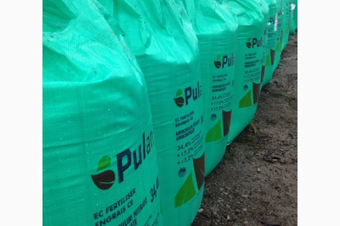 Селітра аміачна N34.4 Pulan Польща Польська Пулан- фото № 4