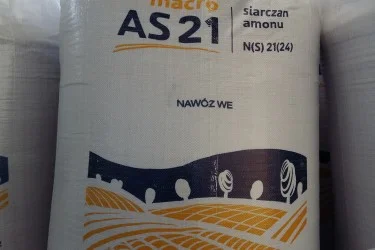 Сульфат амонію Гранула, Кристал (Польща, Україна)- фото № 2