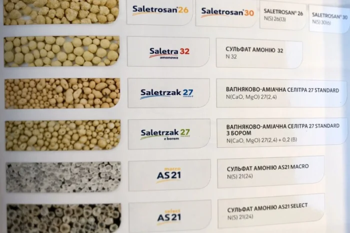 Сульфат амонію Гранула, Кристал (Польща, Україна)- фото № 7