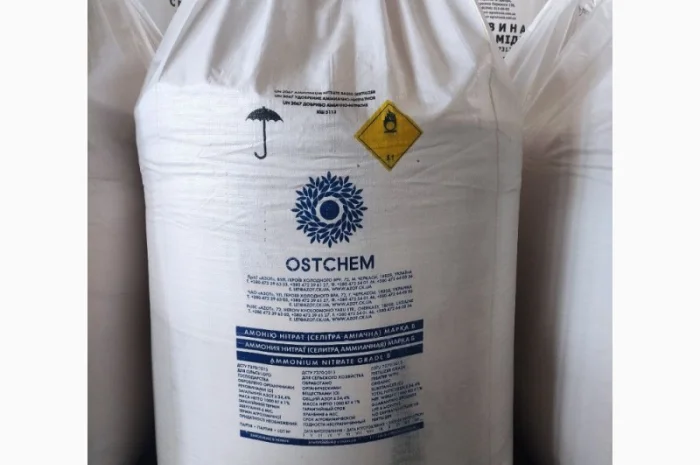 Амонію Нітрат N34, 4%- фото № 4