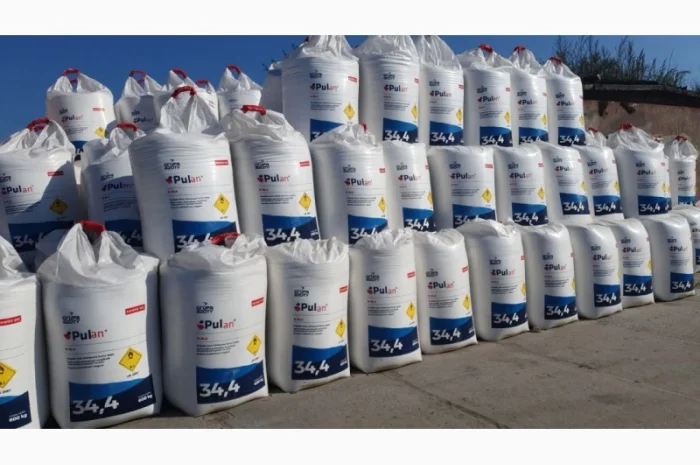 Амонію Нітрат N34, 4%- фото № 5