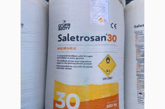 Продам Салетросан N30- фото № 1