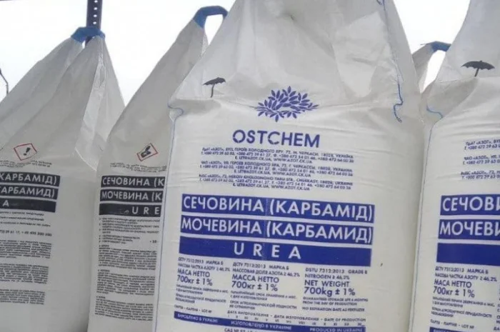 Карбамід N46, 2%- фото № 3