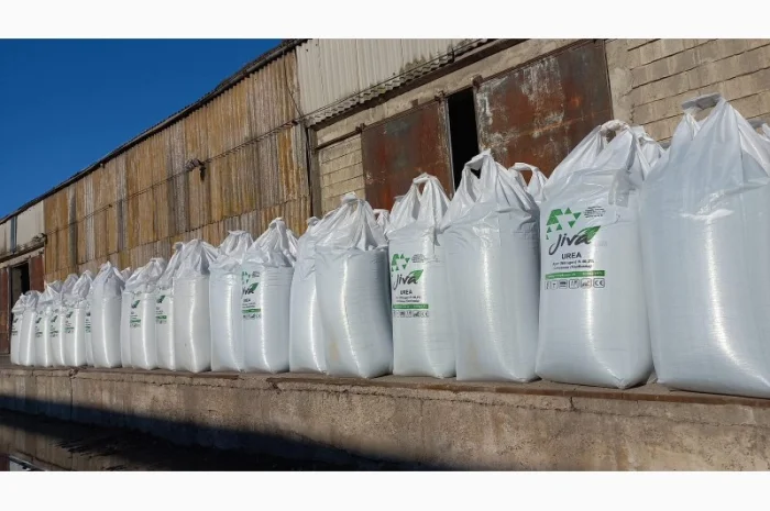 Азотне добриво "Карбамід" (сечовина, Січевина, карбамід) N-46, 2%, Жіва- фото № 2