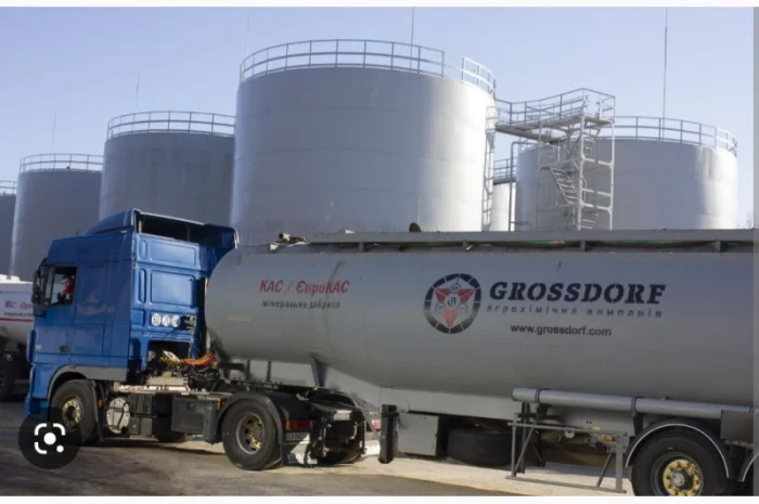 Продаю КАС-32- фото № 1