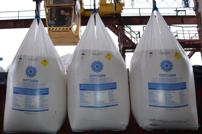 Продаю селітру аміачну N-34, 4- фото № 1