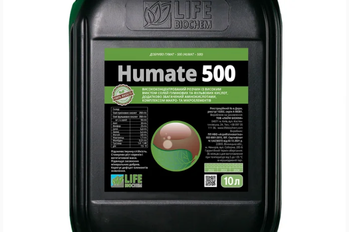 Гумат 500 - 10 л від Лайф Біохім- фото № 1