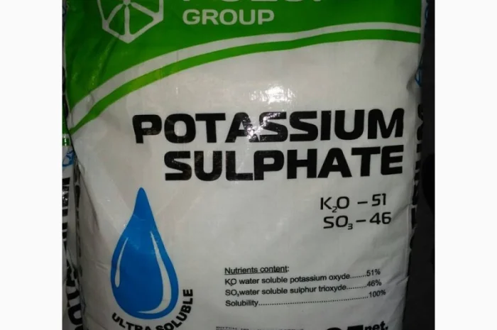 Сульфат калію 1100грн/25кг. (44грн/кг.) Доставка по Україні, сульфат- фото № 1