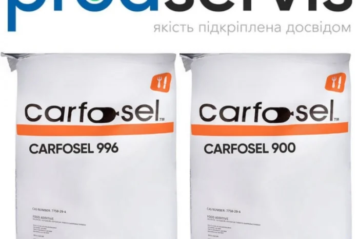 Монокалій Фосфат, фосфат калію, Е340- фото № 1