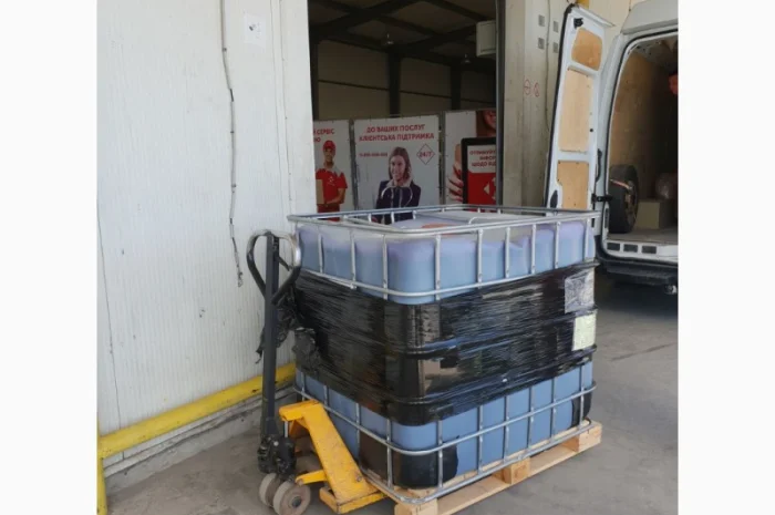 УДОБРЕНИЕ_ Гумат калия+ БОР на подсолнечник, сою, рапс- фото № 1