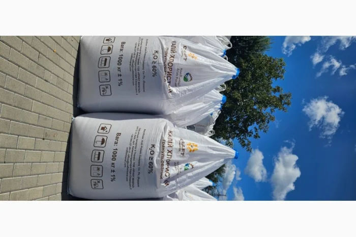 Хлористий Калій 60% Йорданія біг бег 20900 грн/т- фото № 4