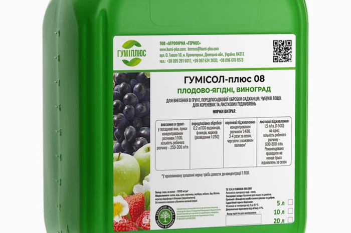Комплексне органічне гумінове добриво Гумісол-плюс 08 для плодово-ягідних культур- фото № 1