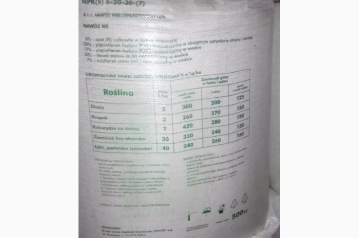 Полифоска 6 NPK (S) 6 20 30 (7)- фото № 2