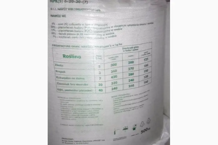 Полифоска 6 NPK (S) 6 20 30 (7)- фото № 2