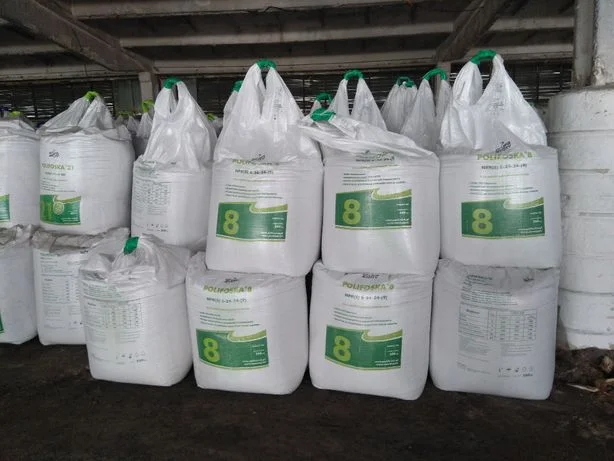 Полифоска 8 NPK (S) 8 24 24 (9)- фото № 1